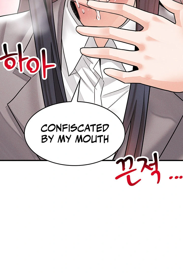 Relationship Reversal Button: Let's Make the Cold-Hearted Girl Obey Chapter 2 - page 81