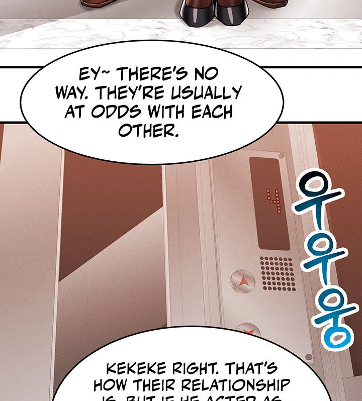Relationship Reversal Button: Let's Make the Cold-Hearted Girl Obey Chapter 3 - page 101