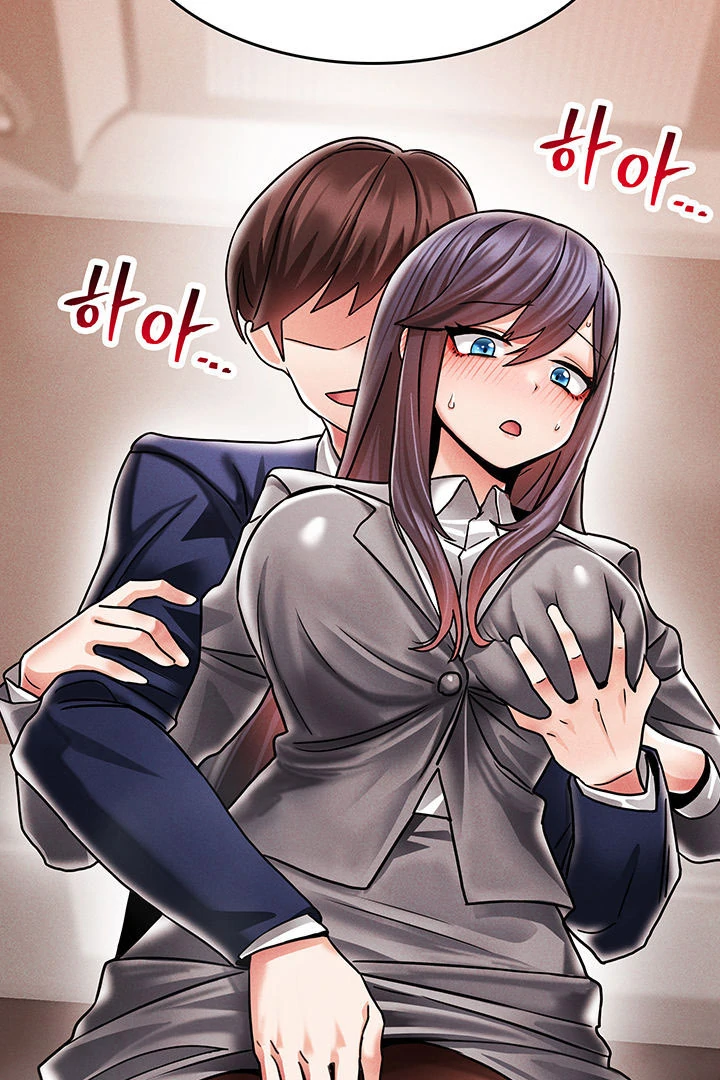 Relationship Reversal Button: Let's Make the Cold-Hearted Girl Obey Chapter 3 - page 104
