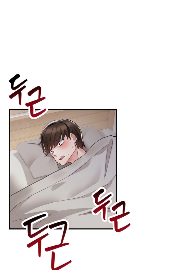 Relationship Reversal Button: Let's Make the Cold-Hearted Girl Obey Chapter 3 - page 19