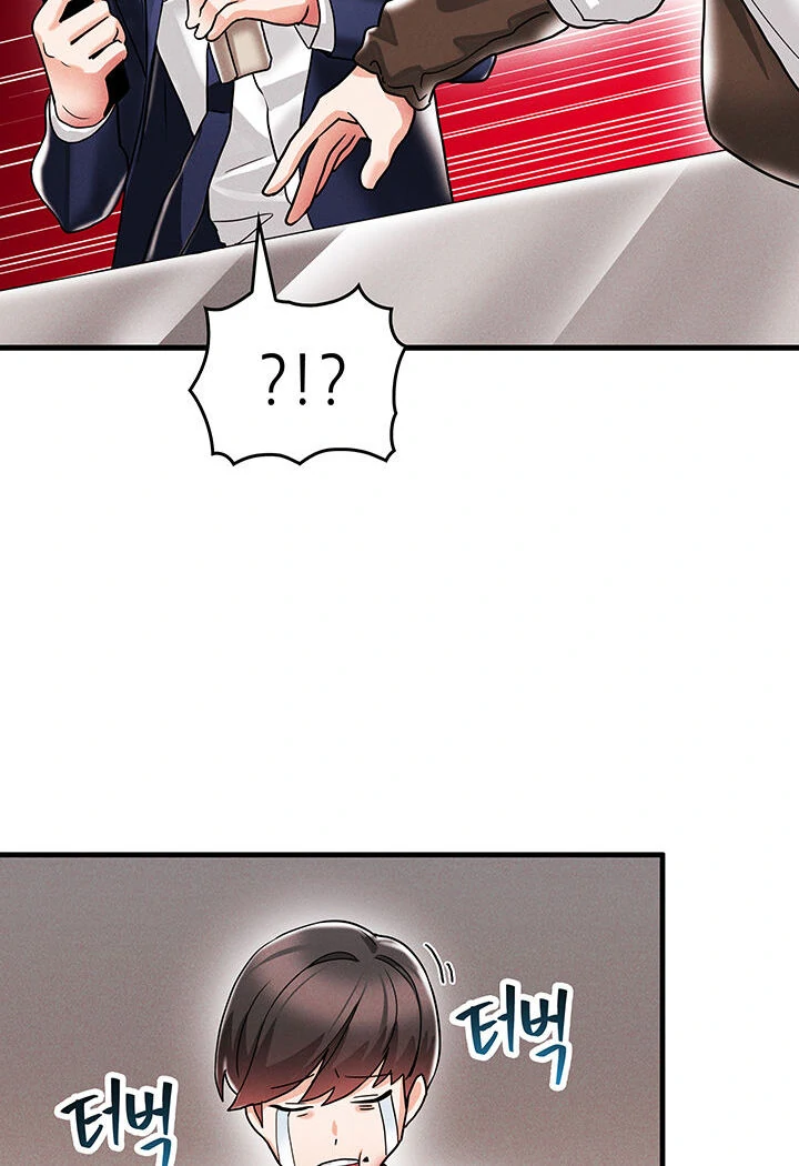 Relationship Reversal Button: Let's Make the Cold-Hearted Girl Obey Chapter 3 - page 49