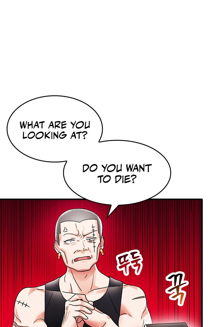 Relationship Reversal Button: Let's Make the Cold-Hearted Girl Obey Chapter 3 - page 57
