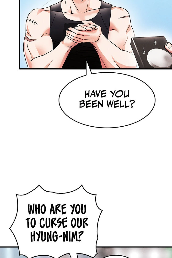 Relationship Reversal Button: Let's Make the Cold-Hearted Girl Obey Chapter 3 - page 59