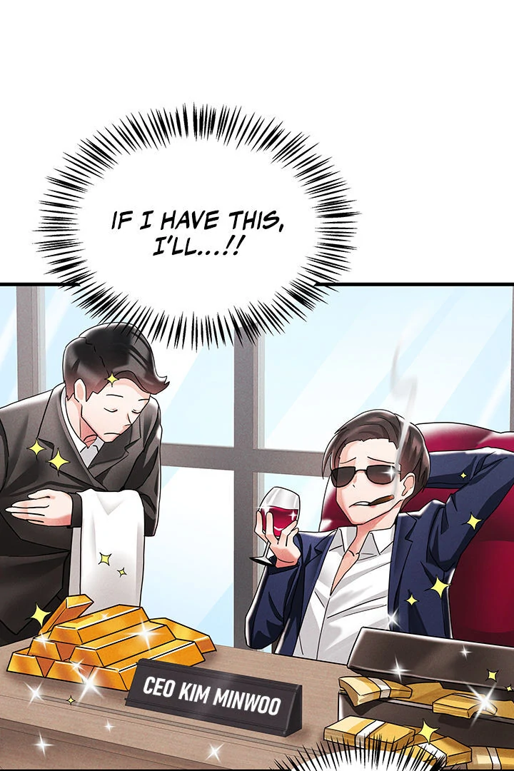 Relationship Reversal Button: Let's Make the Cold-Hearted Girl Obey Chapter 3 - page 64
