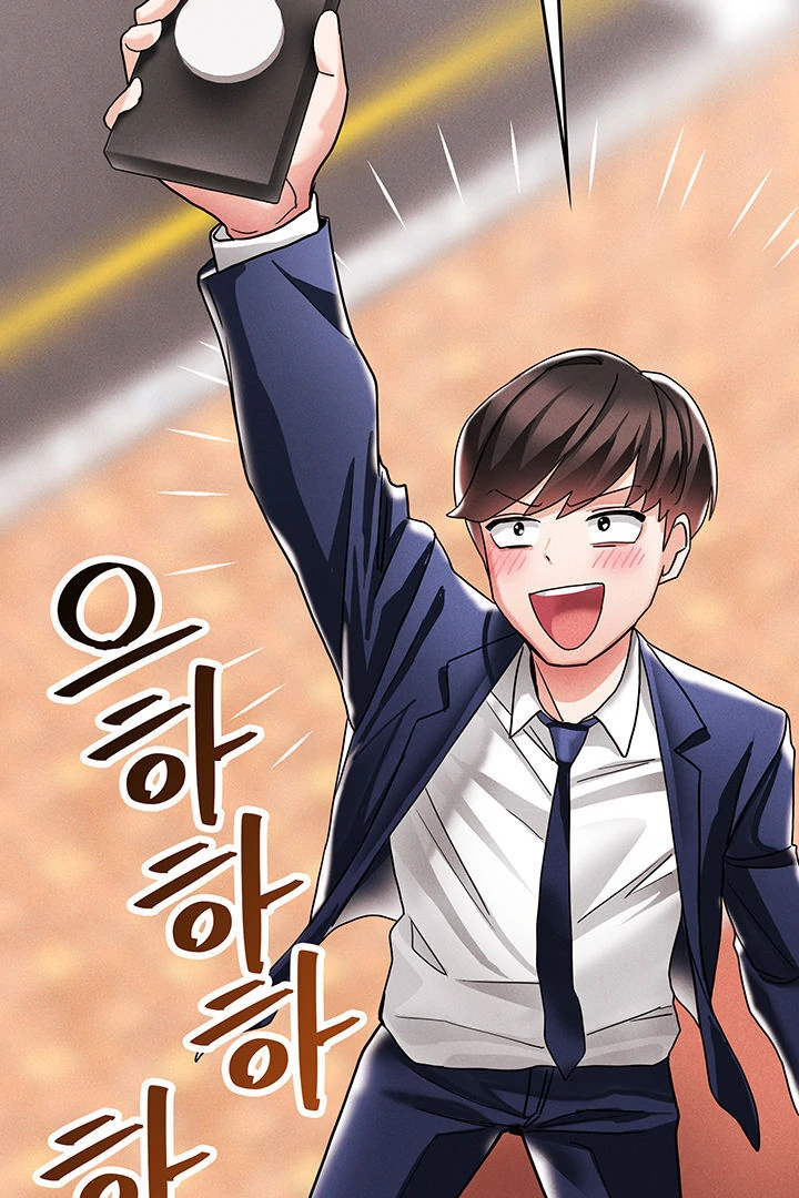 Relationship Reversal Button: Let's Make the Cold-Hearted Girl Obey Chapter 3 - page 66