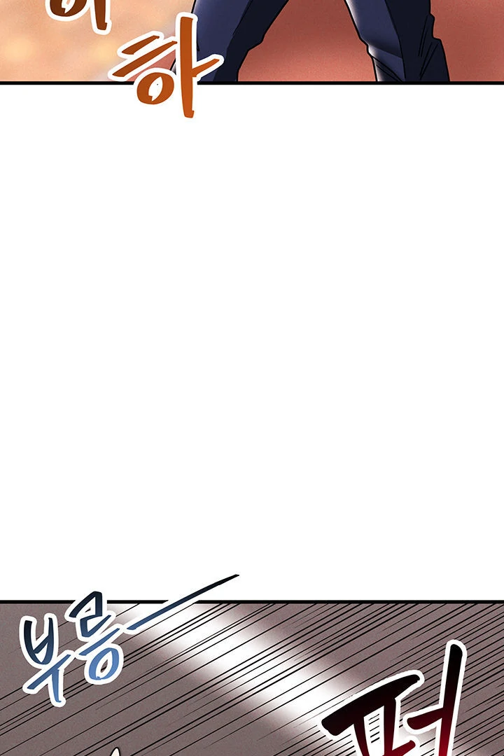 Relationship Reversal Button: Let's Make the Cold-Hearted Girl Obey Chapter 3 - page 67