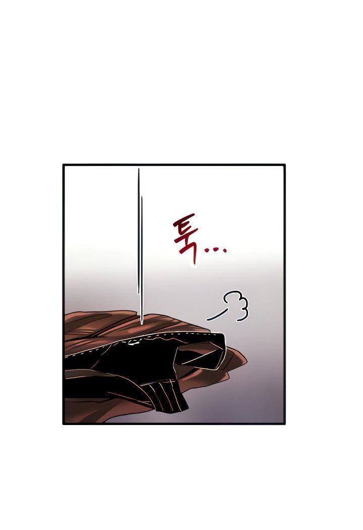 Relationship Reversal Button: Let's Make the Cold-Hearted Girl Obey Chapter 3 - page 6