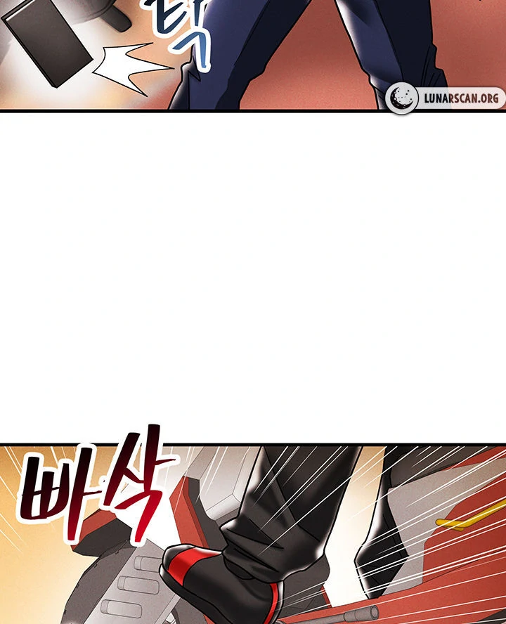 Relationship Reversal Button: Let's Make the Cold-Hearted Girl Obey Chapter 3 - page 69