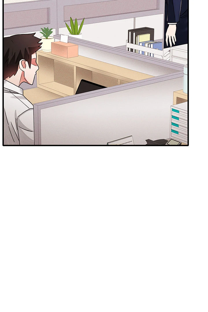 Relationship Reversal Button: Let's Make the Cold-Hearted Girl Obey Chapter 3 - page 74