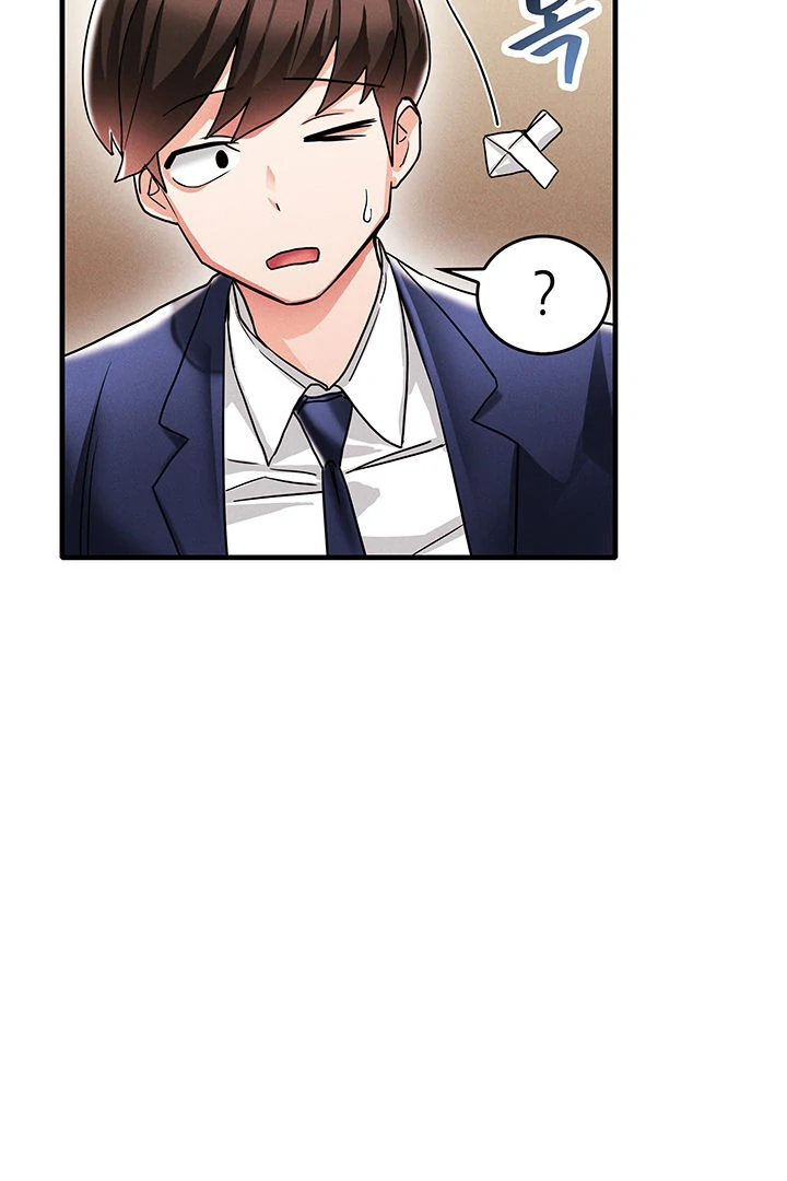Relationship Reversal Button: Let's Make the Cold-Hearted Girl Obey Chapter 3 - page 79
