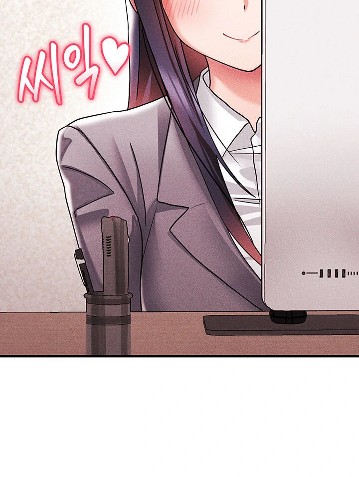 Relationship Reversal Button: Let's Make the Cold-Hearted Girl Obey Chapter 3 - page 84