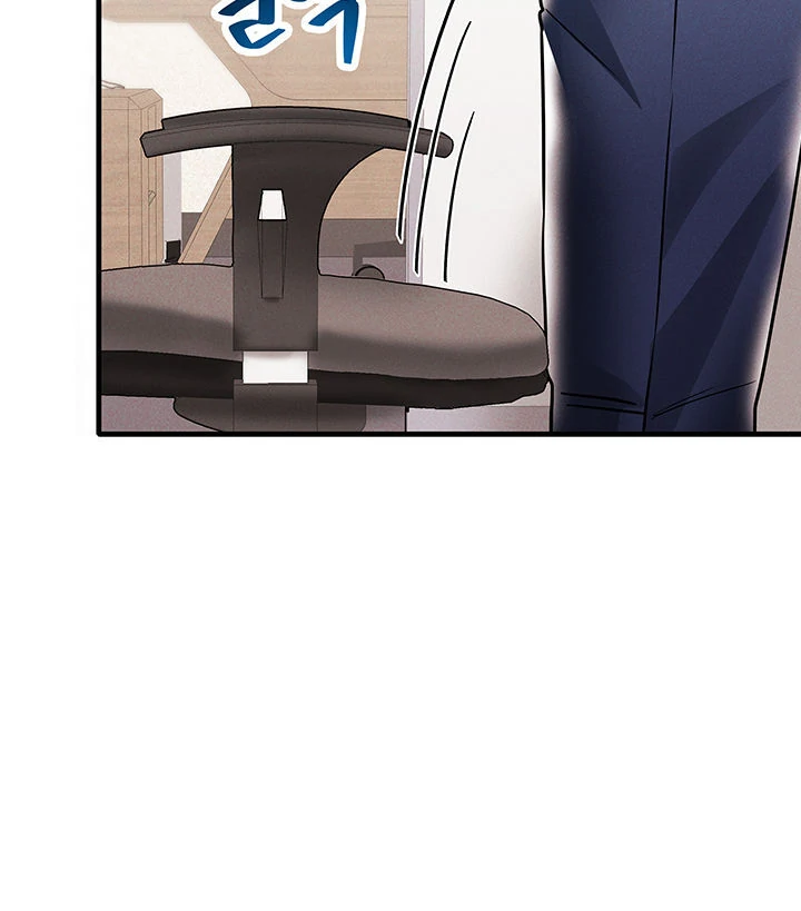 Relationship Reversal Button: Let's Make the Cold-Hearted Girl Obey Chapter 3 - page 90
