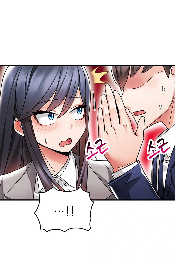Relationship Reversal Button: Let's Make the Cold-Hearted Girl Obey Chapter 3 - page 93