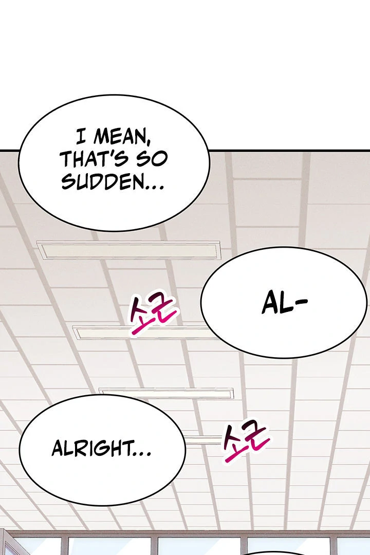 Relationship Reversal Button: Let's Make the Cold-Hearted Girl Obey Chapter 3 - page 94