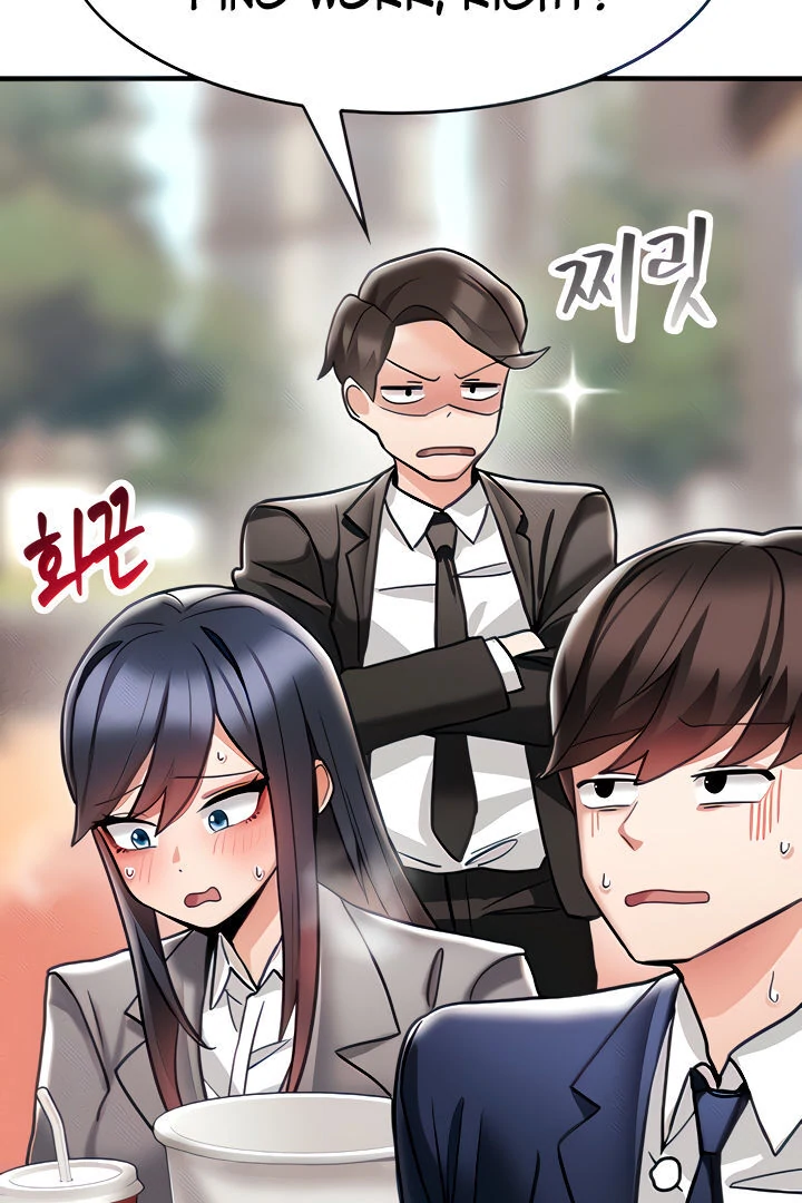 Relationship Reversal Button: Let's Make the Cold-Hearted Girl Obey Chapter 4 - page 24