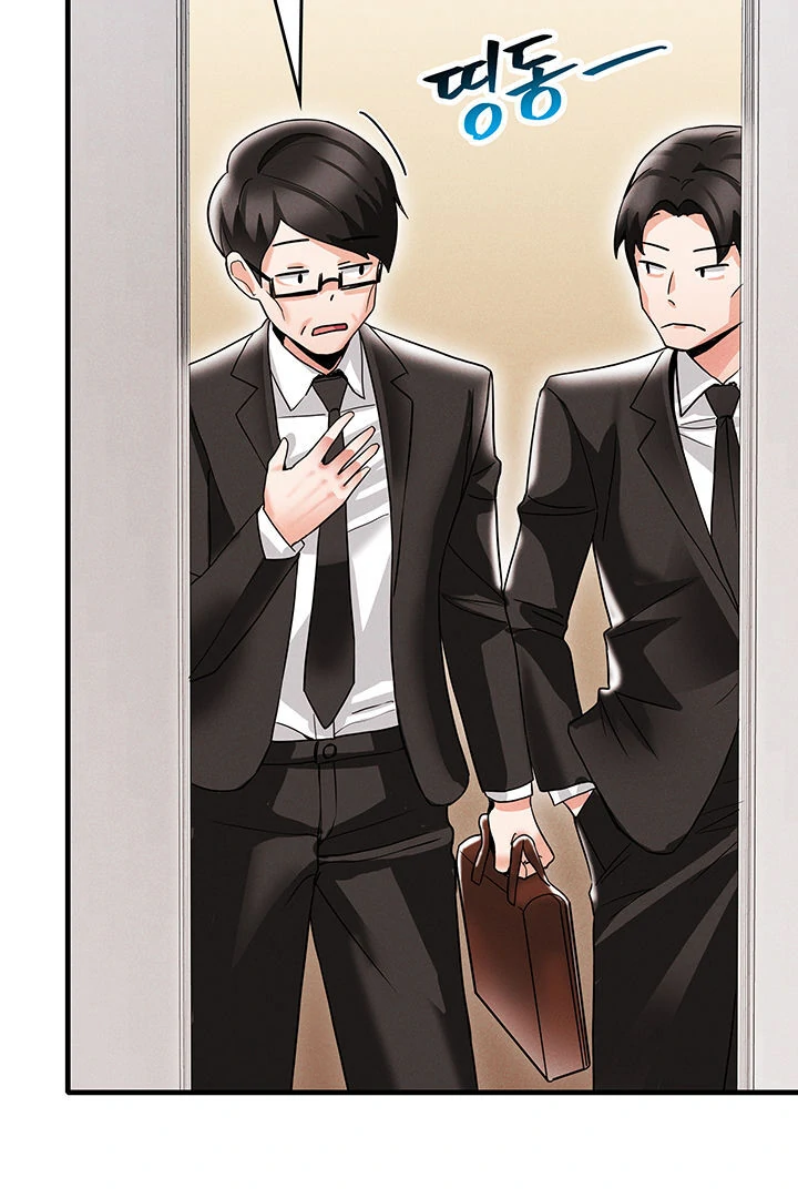 Relationship Reversal Button: Let's Make the Cold-Hearted Girl Obey Chapter 4 - page 33