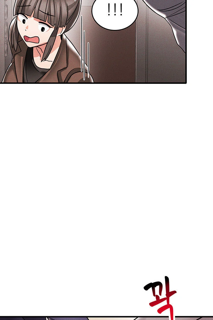 Relationship Reversal Button: Let's Make the Cold-Hearted Girl Obey Chapter 4 - page 80