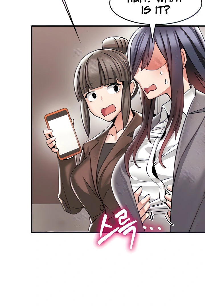 Relationship Reversal Button: Let's Make the Cold-Hearted Girl Obey Chapter 5 - page 11