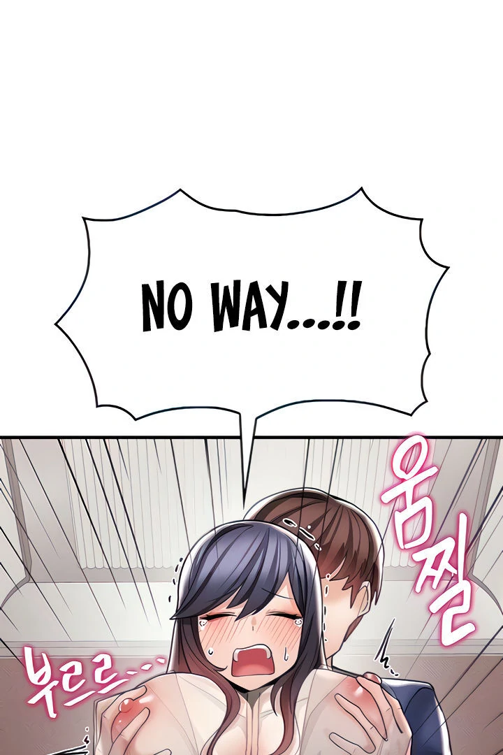 Relationship Reversal Button: Let's Make the Cold-Hearted Girl Obey Chapter 5 - page 16
