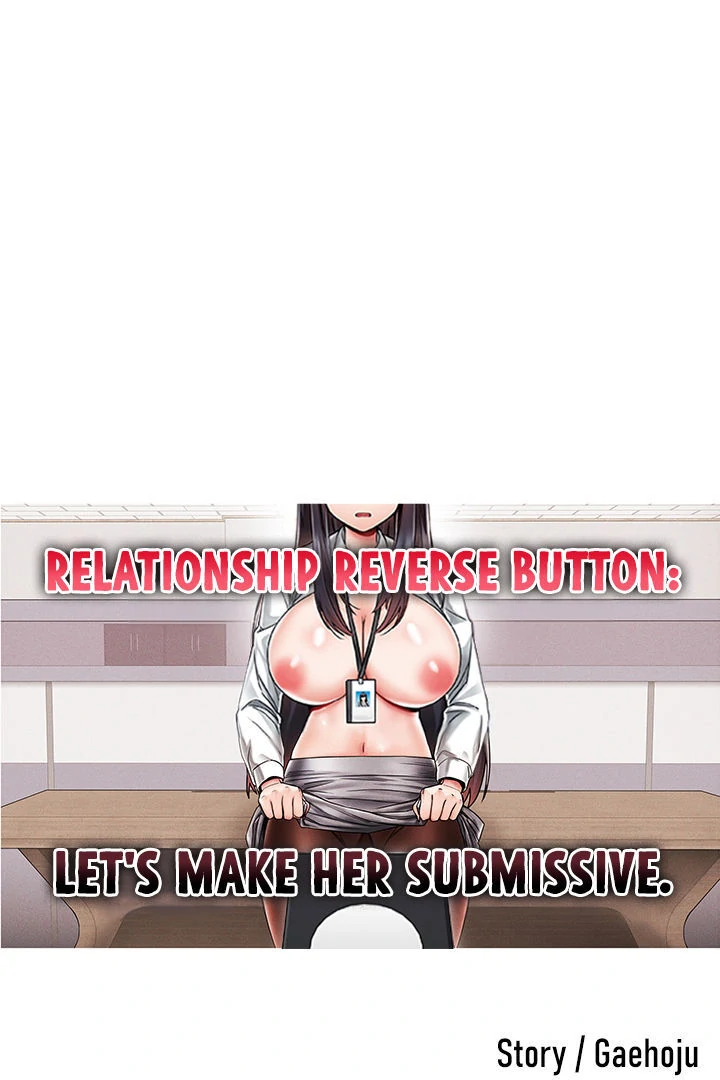 Relationship Reversal Button: Let's Make the Cold-Hearted Girl Obey Chapter 5 - page 1