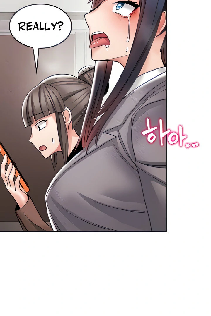 Relationship Reversal Button: Let's Make the Cold-Hearted Girl Obey Chapter 5 - page 19