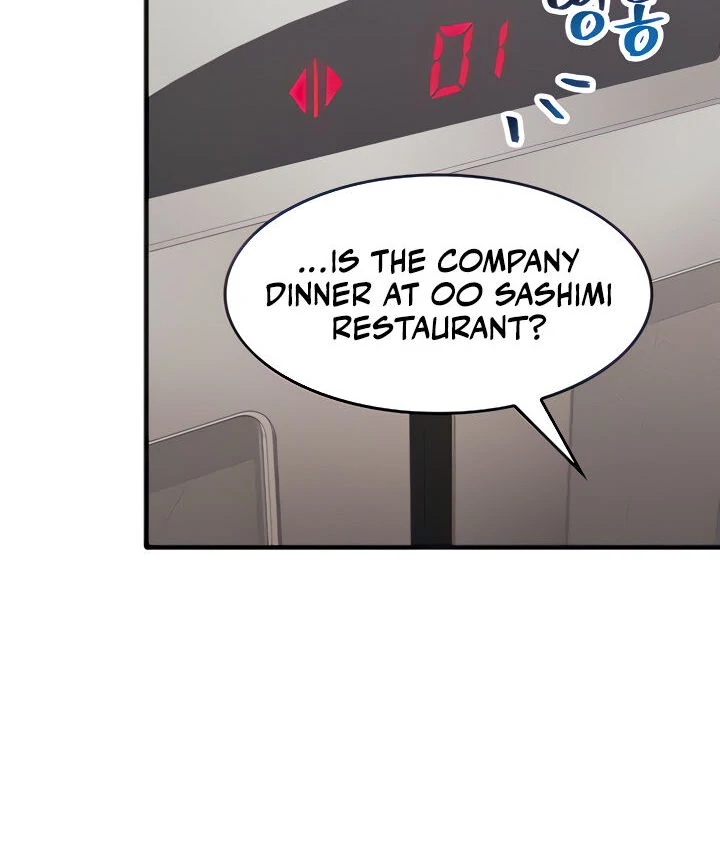 Relationship Reversal Button: Let's Make the Cold-Hearted Girl Obey Chapter 5 - page 21