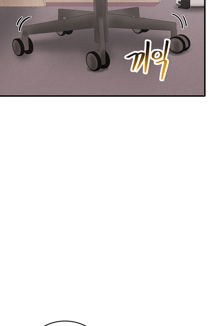 Relationship Reversal Button: Let's Make the Cold-Hearted Girl Obey Chapter 5 - page 36