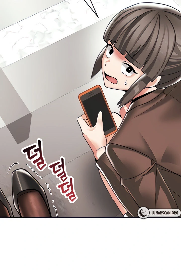 Relationship Reversal Button: Let's Make the Cold-Hearted Girl Obey Chapter 5 - page 3