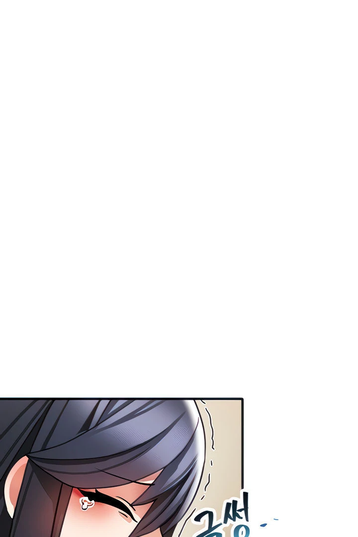 Relationship Reversal Button: Let's Make the Cold-Hearted Girl Obey Chapter 5 - page 4