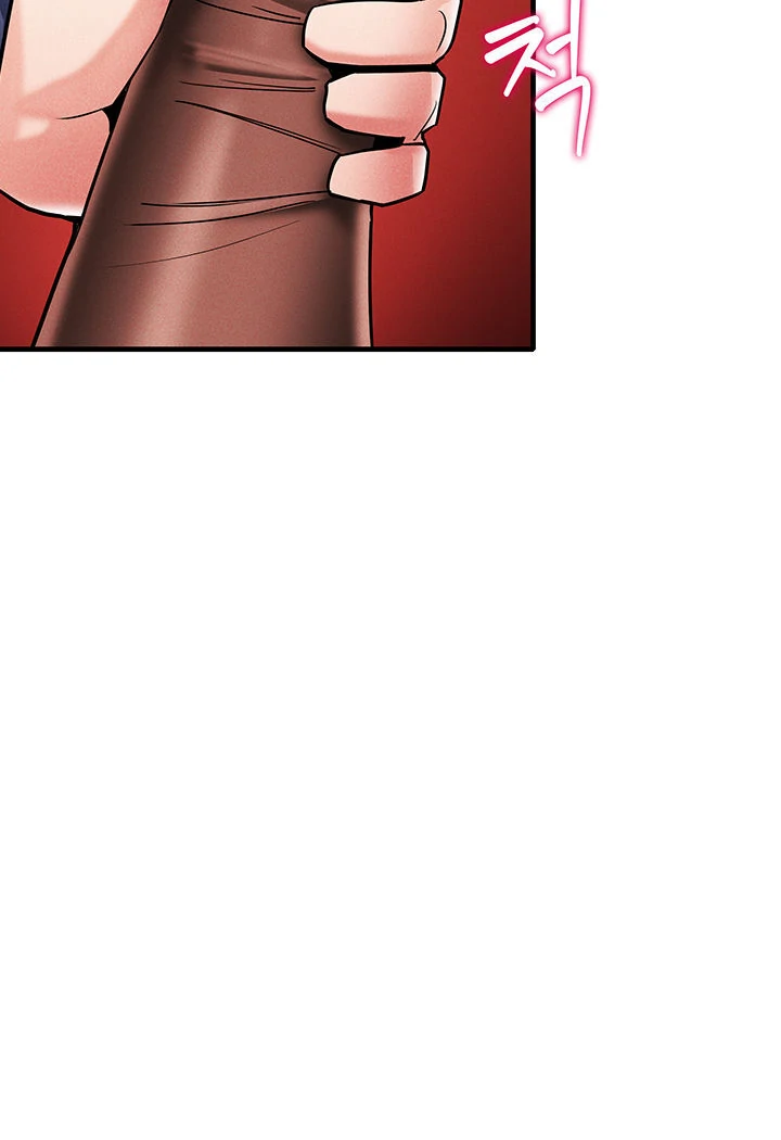 Relationship Reversal Button: Let's Make the Cold-Hearted Girl Obey Chapter 5 - page 83