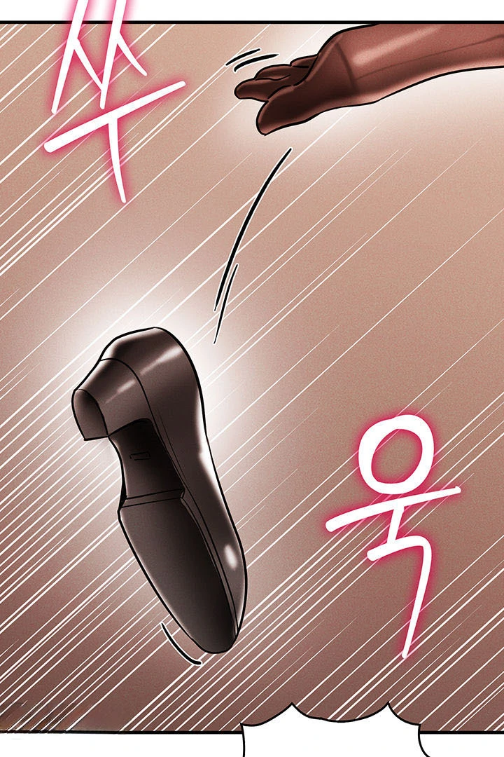 Relationship Reversal Button: Let's Make the Cold-Hearted Girl Obey Chapter 5 - page 94