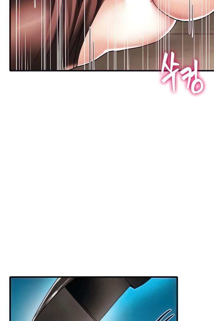 Relationship Reversal Button: Let's Make the Cold-Hearted Girl Obey Chapter 6 - page 9