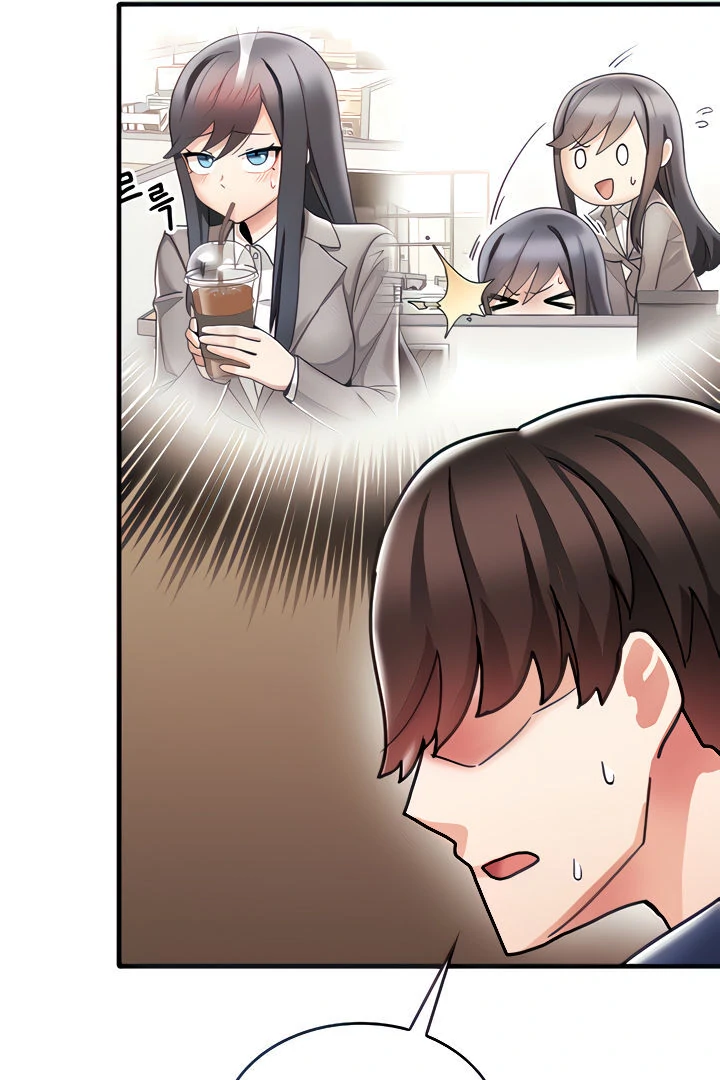 Relationship Reversal Button: Let's Make the Cold-Hearted Girl Obey Chapter 6 - page 15