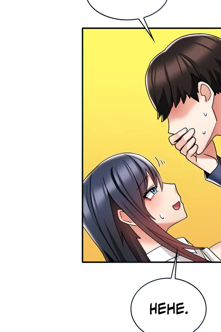 Relationship Reversal Button: Let's Make the Cold-Hearted Girl Obey Chapter 6 - page 22