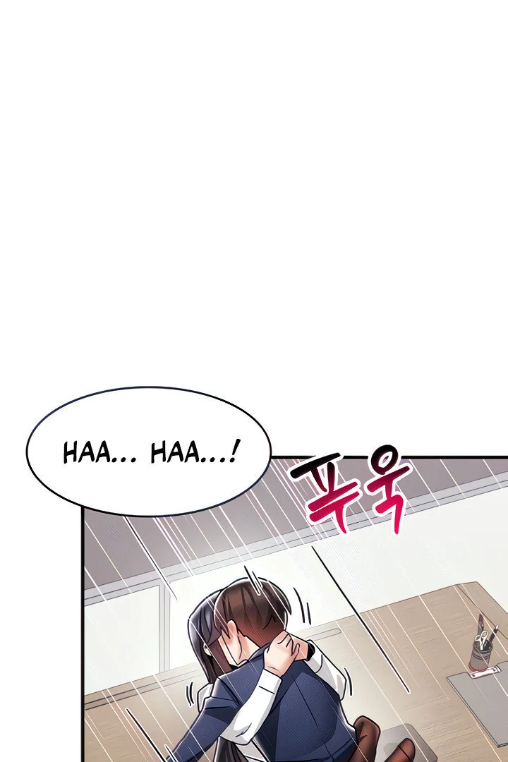 Relationship Reversal Button: Let's Make the Cold-Hearted Girl Obey Chapter 6 - page 29