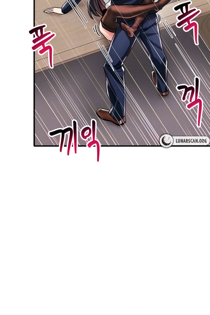 Relationship Reversal Button: Let's Make the Cold-Hearted Girl Obey Chapter 6 - page 30