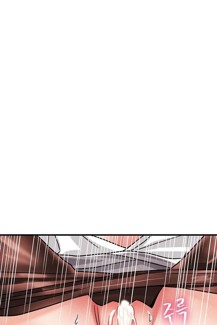 Relationship Reversal Button: Let's Make the Cold-Hearted Girl Obey Chapter 6 - page 58