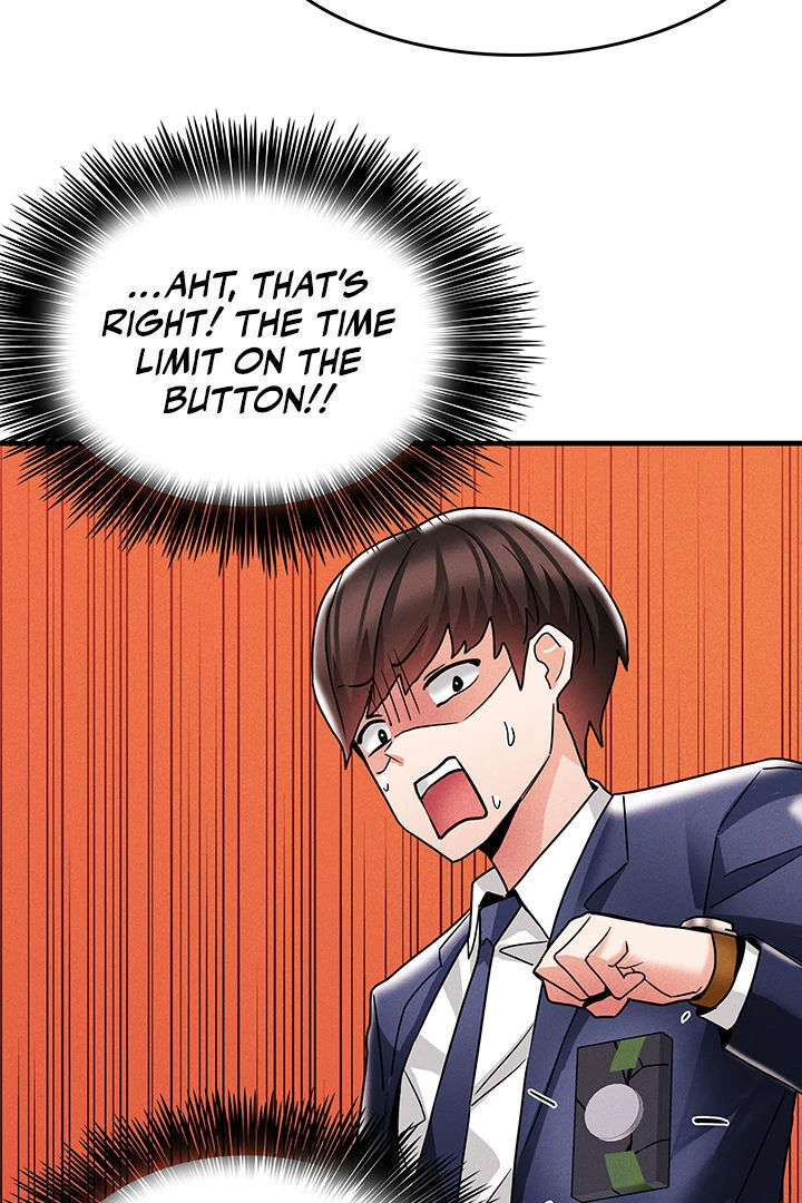 Relationship Reversal Button: Let's Make the Cold-Hearted Girl Obey Chapter 6 - page 78
