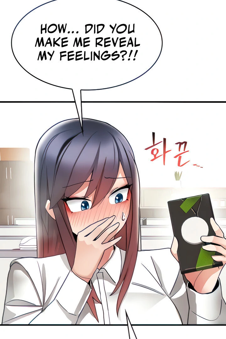 Relationship Reversal Button: Let's Make the Cold-Hearted Girl Obey Chapter 7 - page 10