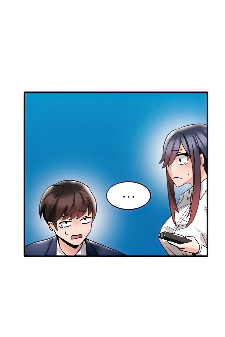 Relationship Reversal Button: Let's Make the Cold-Hearted Girl Obey Chapter 7 - page 16