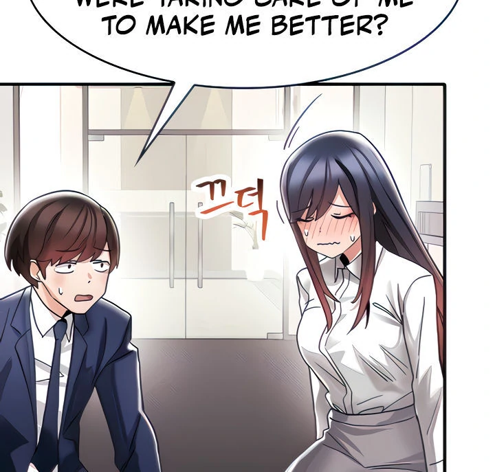Relationship Reversal Button: Let's Make the Cold-Hearted Girl Obey Chapter 7 - page 19