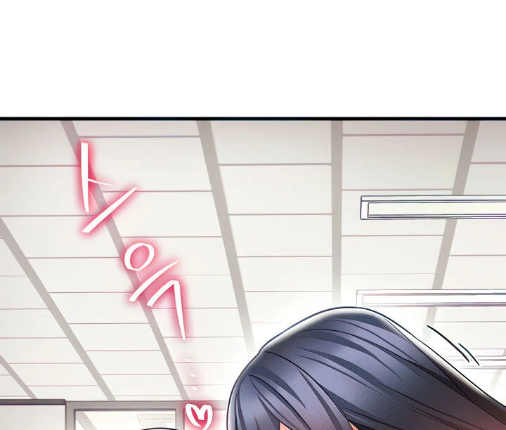 Relationship Reversal Button: Let's Make the Cold-Hearted Girl Obey Chapter 7 - page 33