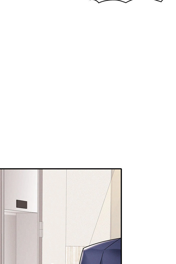 Relationship Reversal Button: Let's Make the Cold-Hearted Girl Obey Chapter 7 - page 38