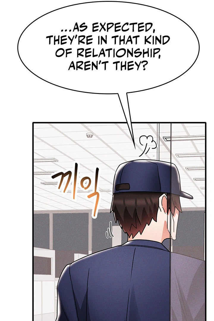 Relationship Reversal Button: Let's Make the Cold-Hearted Girl Obey Chapter 7 - page 41