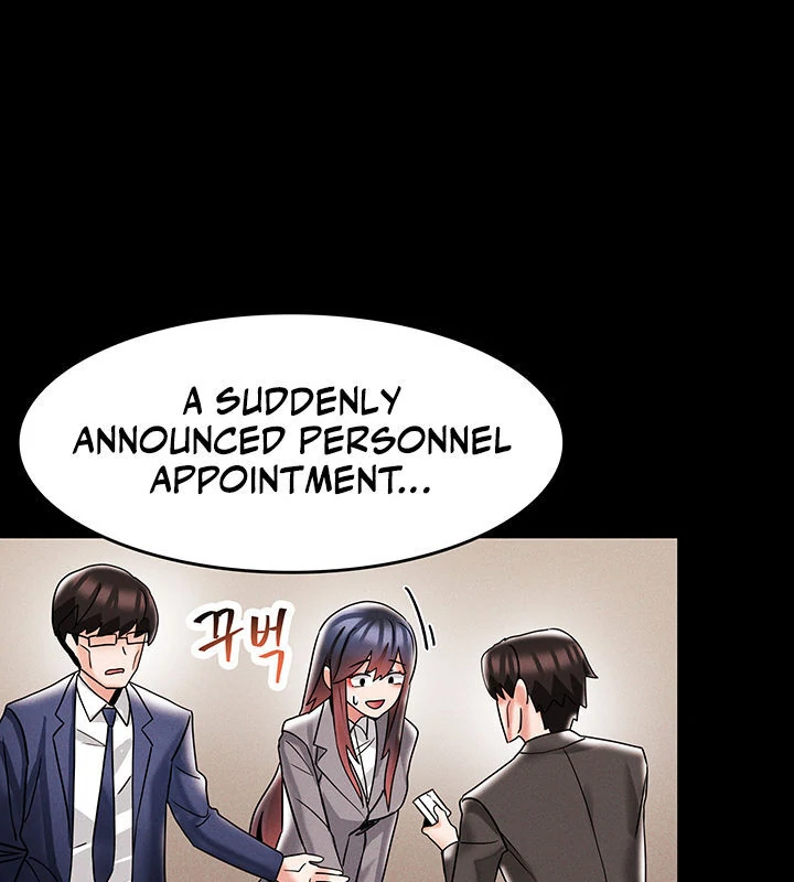 Relationship Reversal Button: Let's Make the Cold-Hearted Girl Obey Chapter 7 - page 75