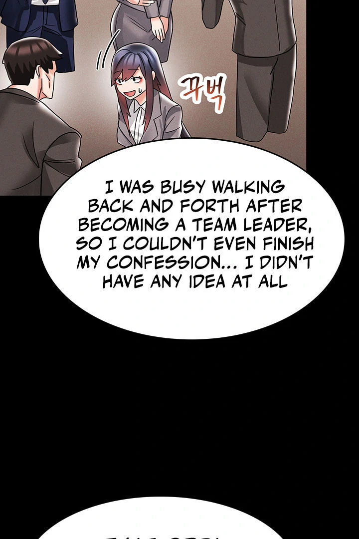Relationship Reversal Button: Let's Make the Cold-Hearted Girl Obey Chapter 7 - page 76
