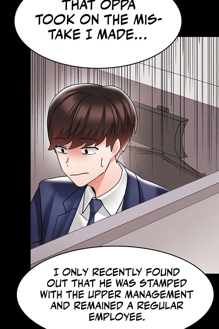 Relationship Reversal Button: Let's Make the Cold-Hearted Girl Obey Chapter 7 - page 77
