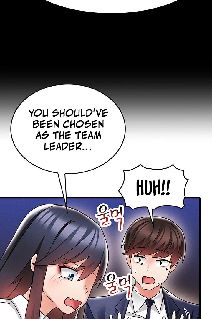 Relationship Reversal Button: Let's Make the Cold-Hearted Girl Obey Chapter 7 - page 78