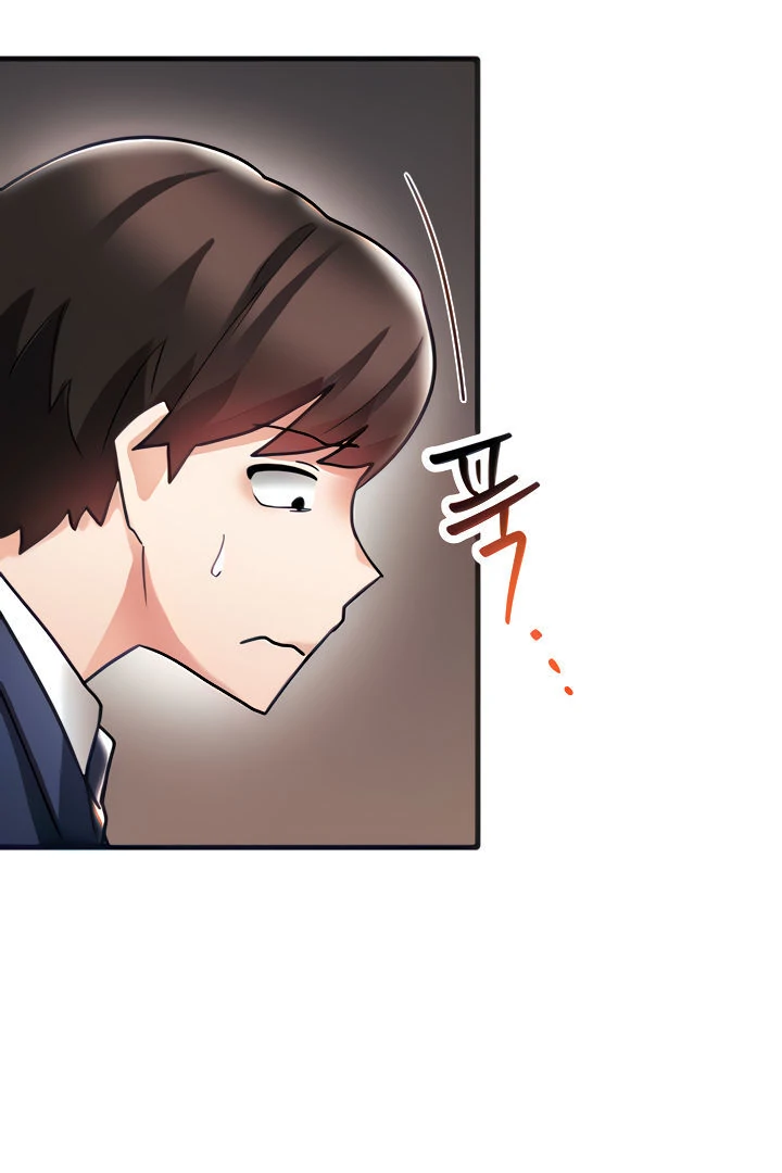 Relationship Reversal Button: Let's Make the Cold-Hearted Girl Obey Chapter 7 - page 7