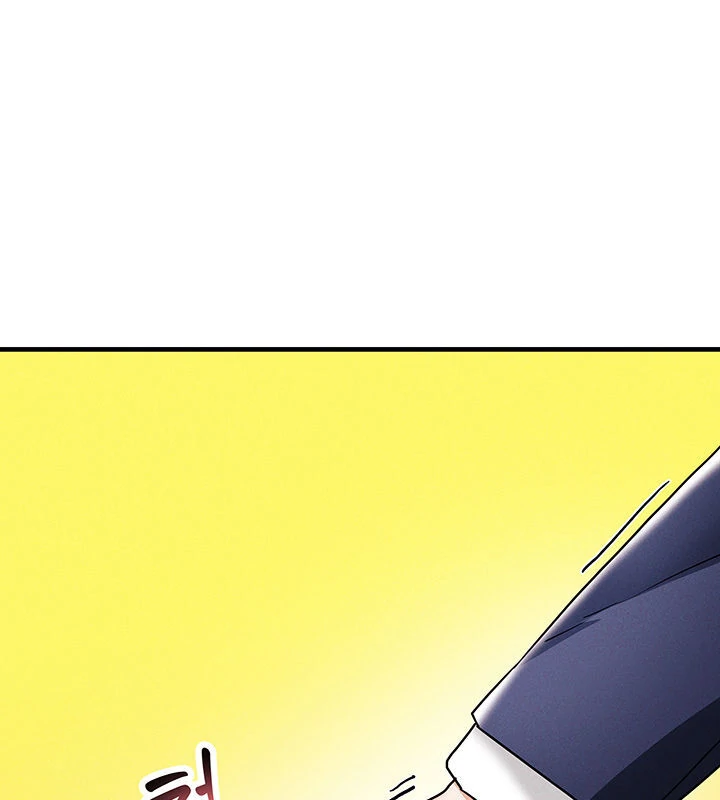 Relationship Reversal Button: Let's Make the Cold-Hearted Girl Obey Chapter 7 - page 81
